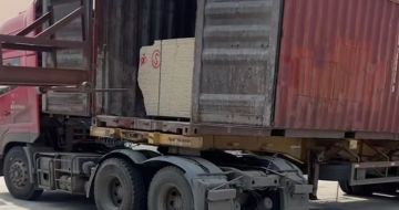 东营 黄金麻荔枝面毛板