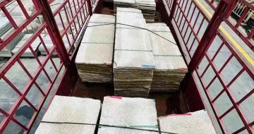 东营 黄金麻花岗岩荔枝面，光面毛板装车完成