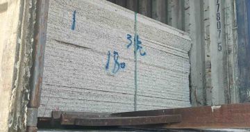 东营 芝麻白花岗岩石材3.0公分光面毛板装柜出货