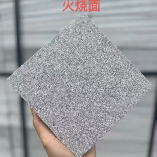 东营芝麻灰火烧面