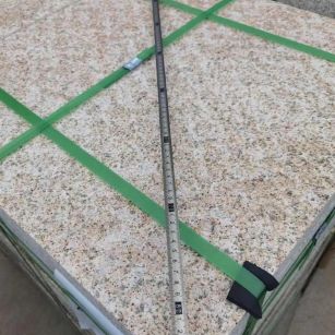 东营 黄金麻火烧面地铺石