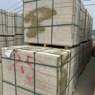 东营 黄金麻花岗岩石材荔枝面地铺石2.5*300*600