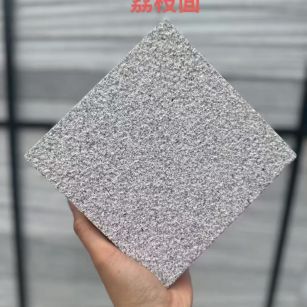 东营芝麻灰荔枝面