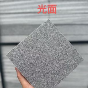 东营芝麻灰光面