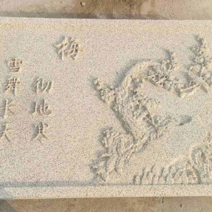 东营 黄金麻花岗岩别墅外立面雕花板