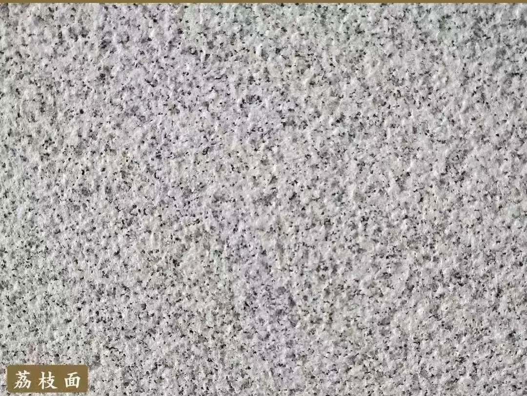 东营白麻荔枝面